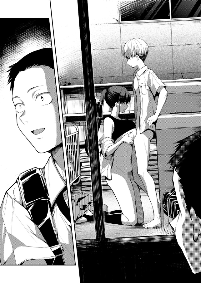 <エロ漫画>二遊姦 エロ画像8