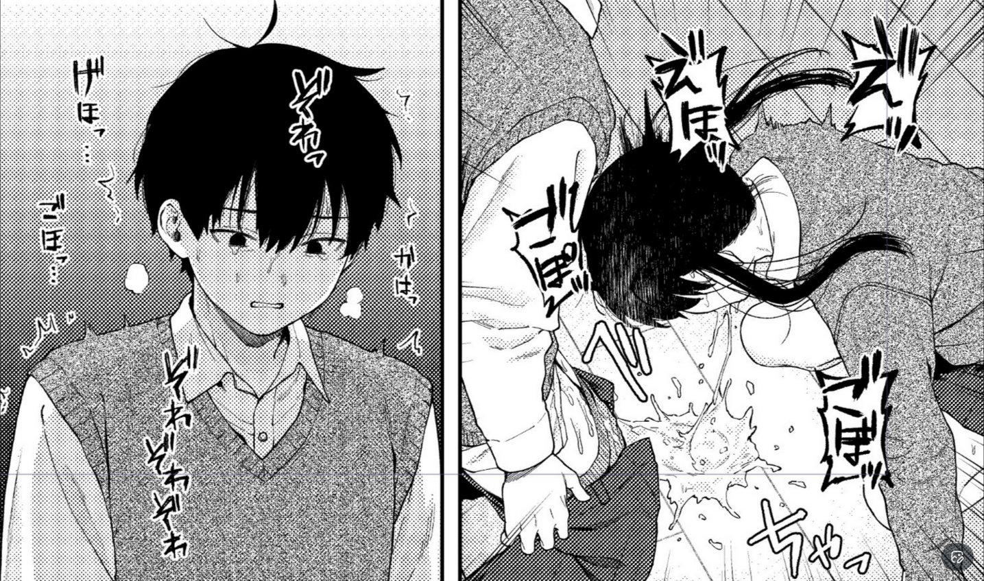 近親相姦つがいじめ＜エロ漫画＞画像d