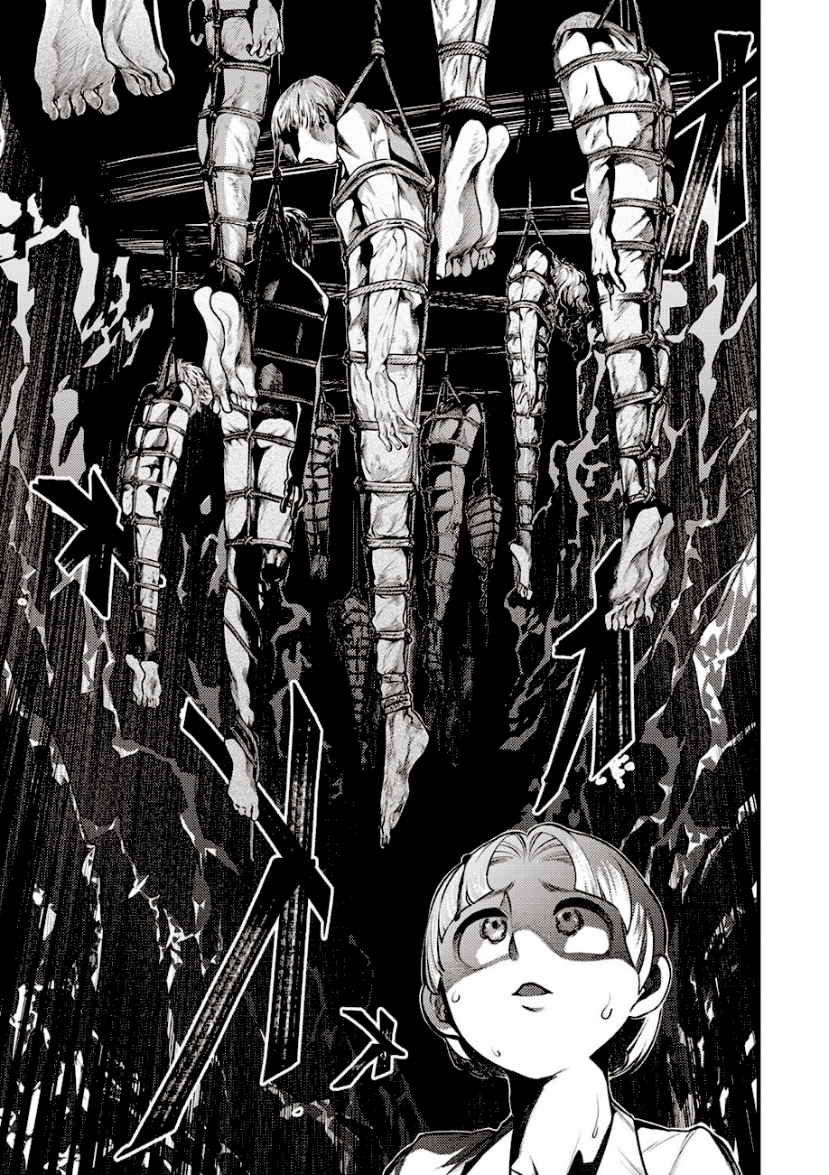 ゴア・ロア〜食人鬼ソニービーン一族〜【速水くろ】画像4