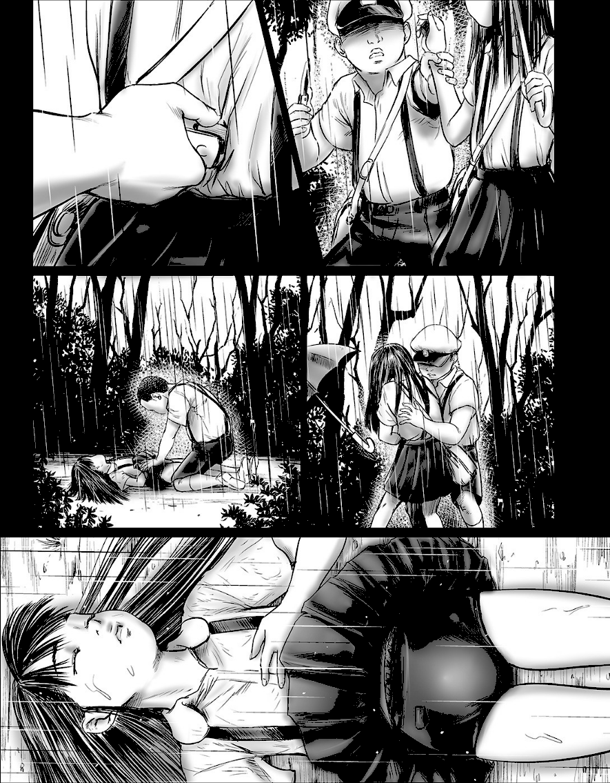 <エロ漫画>デバイアス第三話2